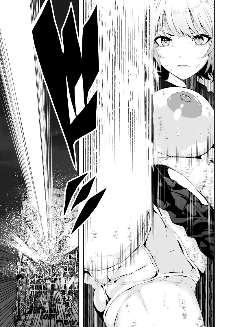 Heroine Defeat BLACK GIRL 2 - Page 23