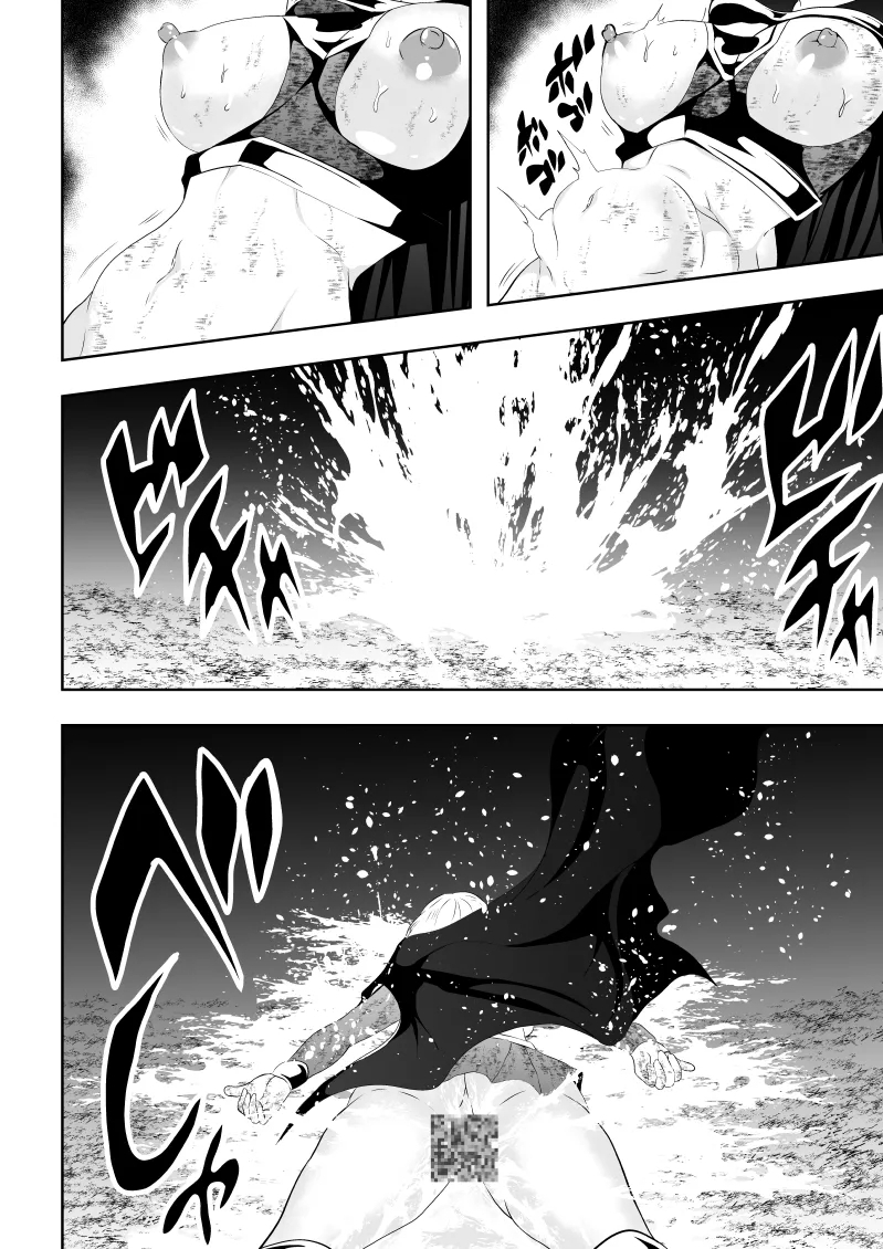 Heroine Defeat BLACK GIRL 2 - Page 40