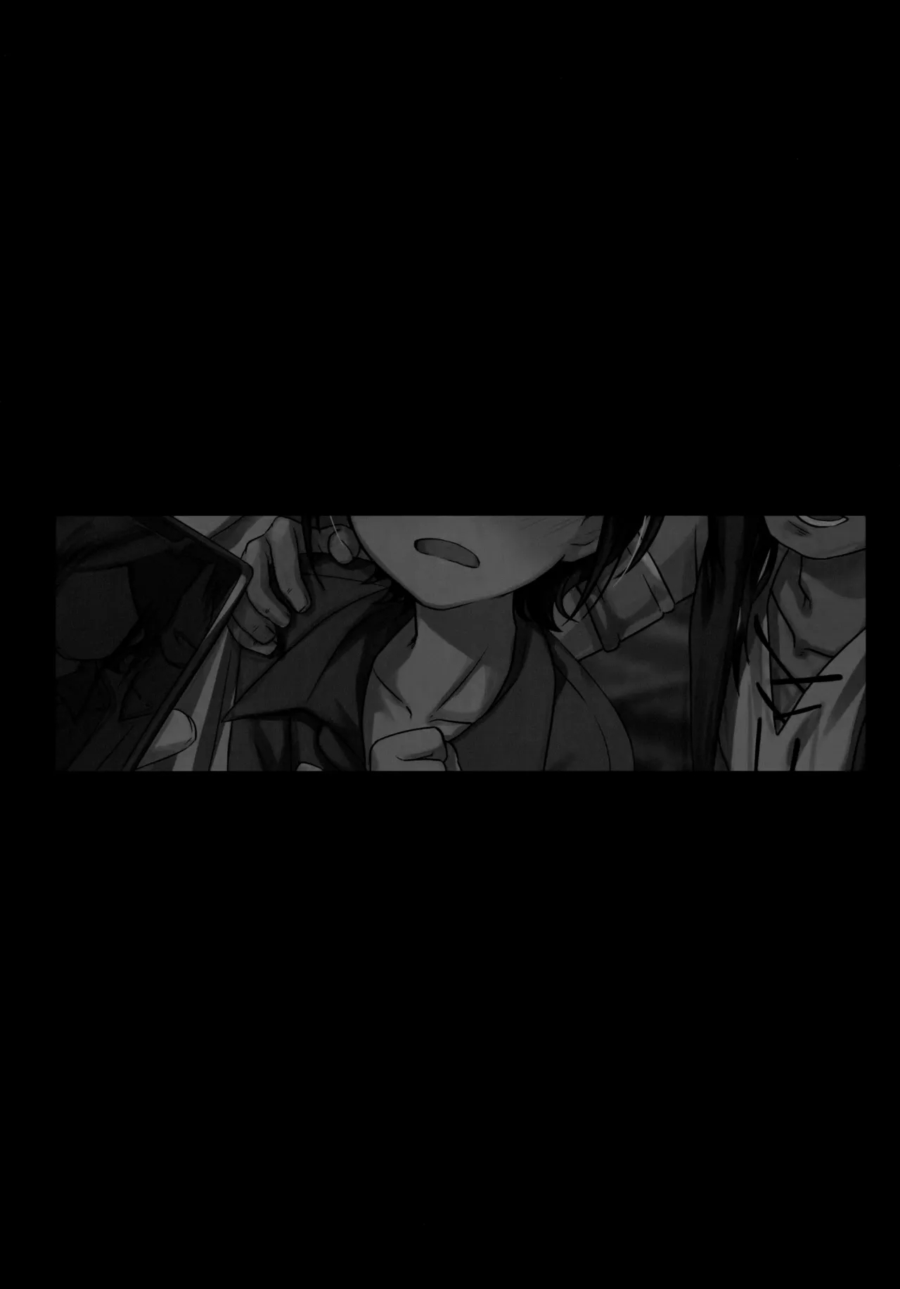 KABEhen - Page 20