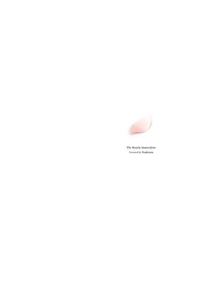 Kedamono Inmoralism - The Beastly Immoralism 2