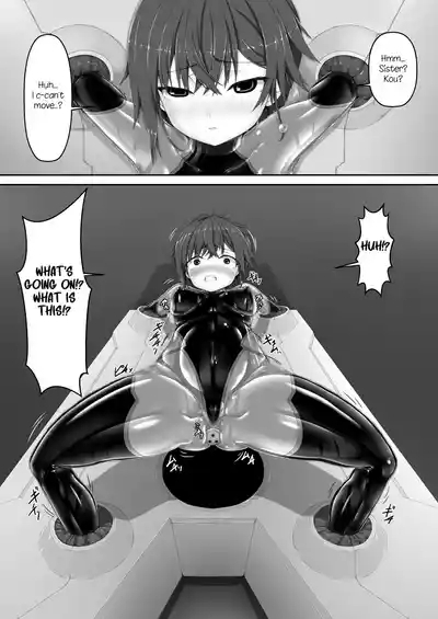 Maiden Blade Kurenai Chapter 1 10