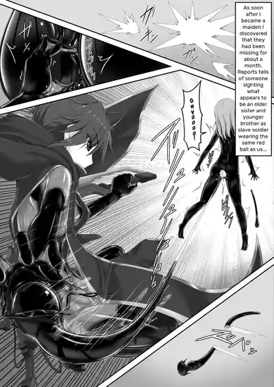 Maiden Blade Kurenai Chapter 1 3