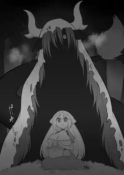 Aru Ni~Tsu mori no naka shokushu no kaibutsu ni tanetsuke kōbi sa reru shōjo no ohanashi 5