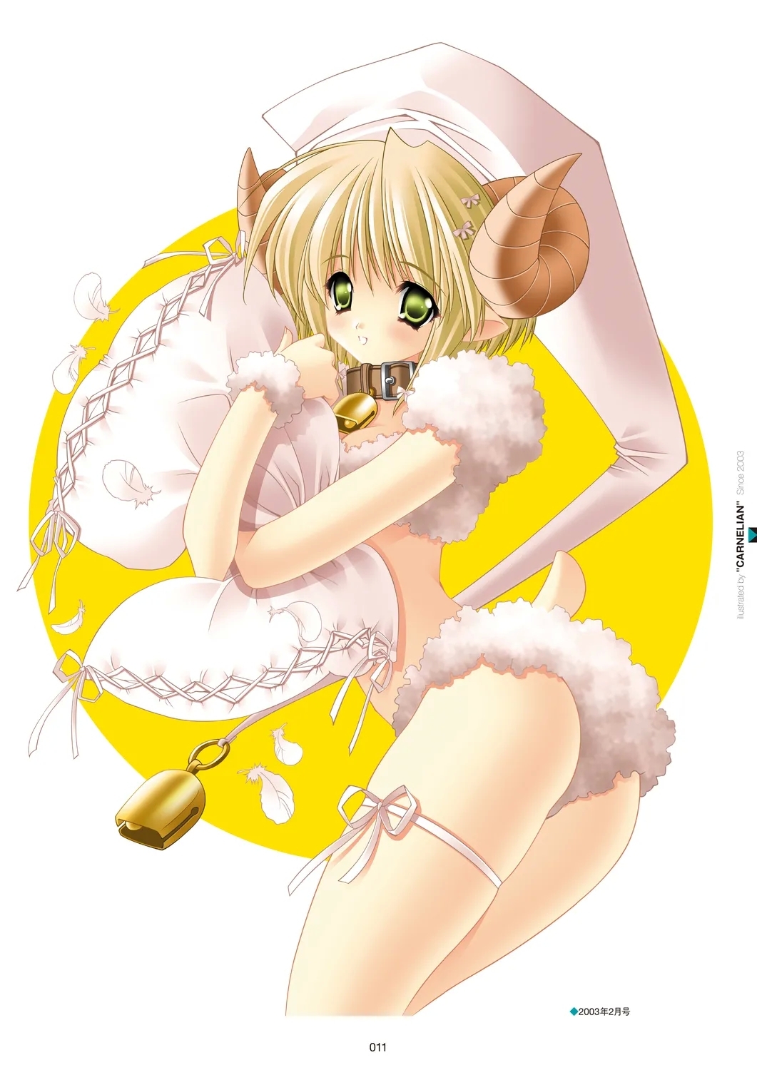 Megastore COVER ILLUSTRATIONS - Page 13