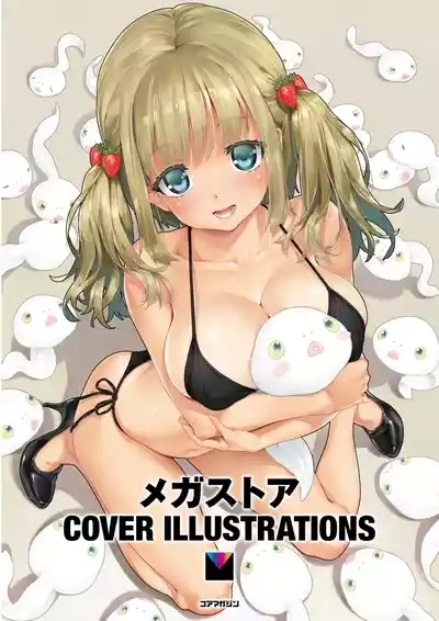 Megastore COVER ILLUSTRATIONS 3