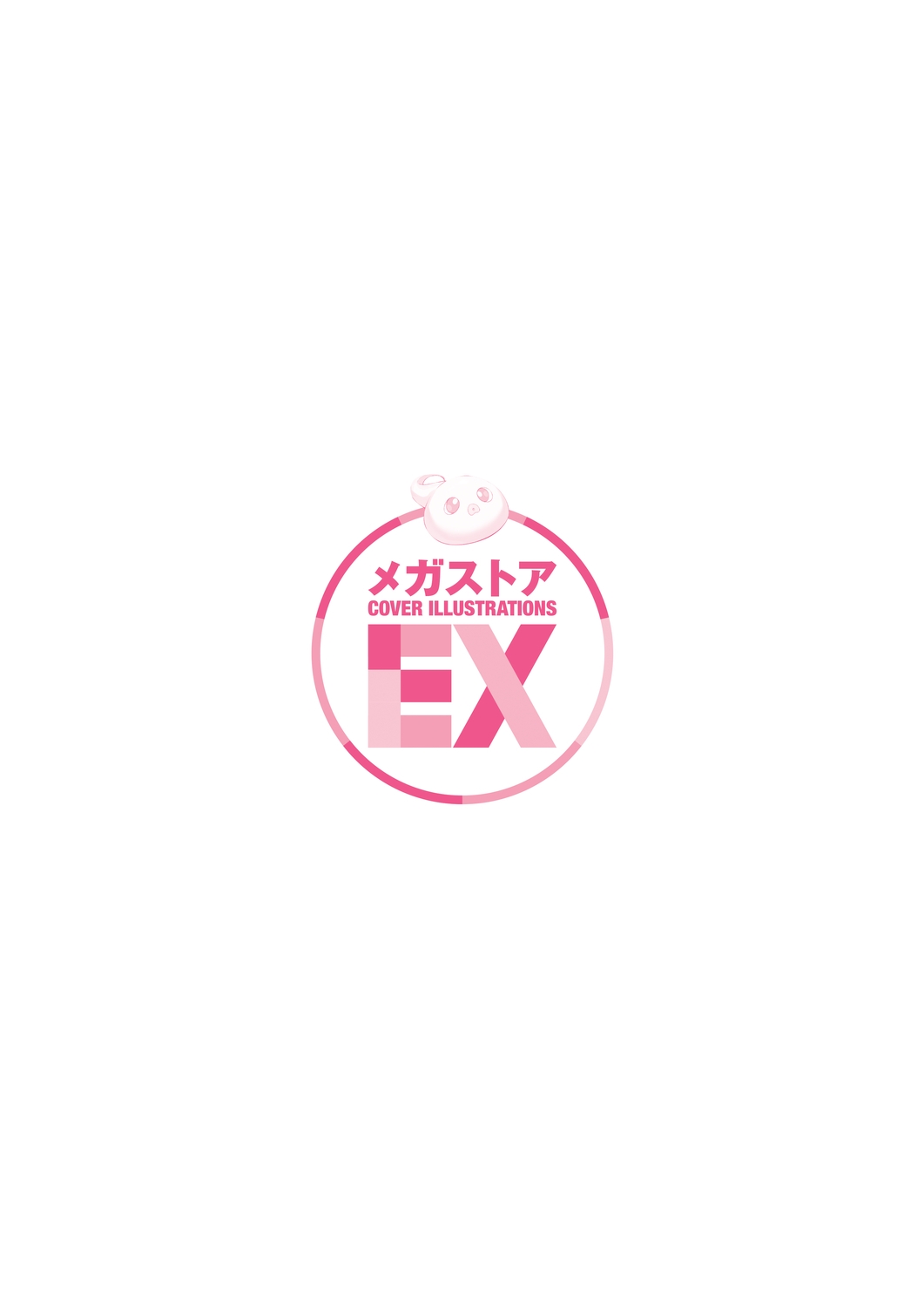 Megastore COVER ILLUSTRATIONS EX - Page 132