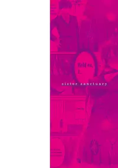 Imouto to Sanctuarygou & 10-Shuunen Omedetou Gozaimasu Hen 2