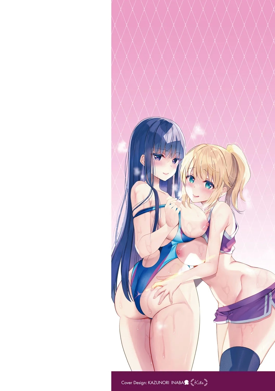 Oneechan Sensei - Page 2