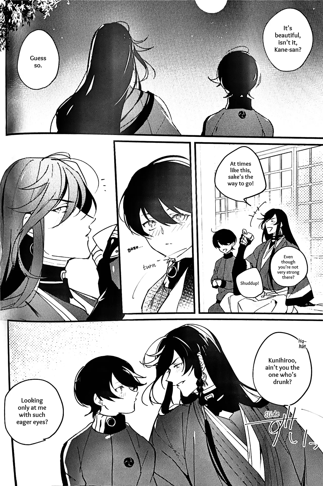 [耳鼻科 (ハナヂ)] きみの手 (刀剣乱舞) [英訳] - Hentaiaz.com - 3