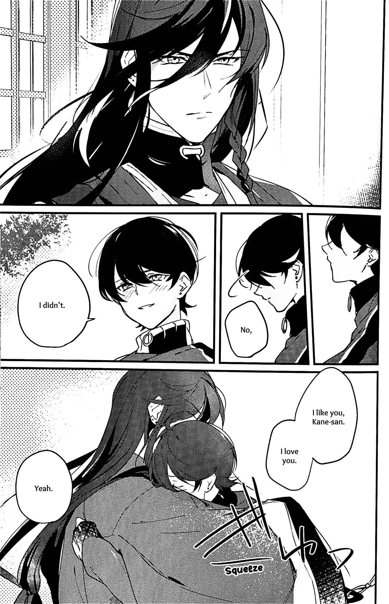 Kimi no Te | Your Hand - Page 6