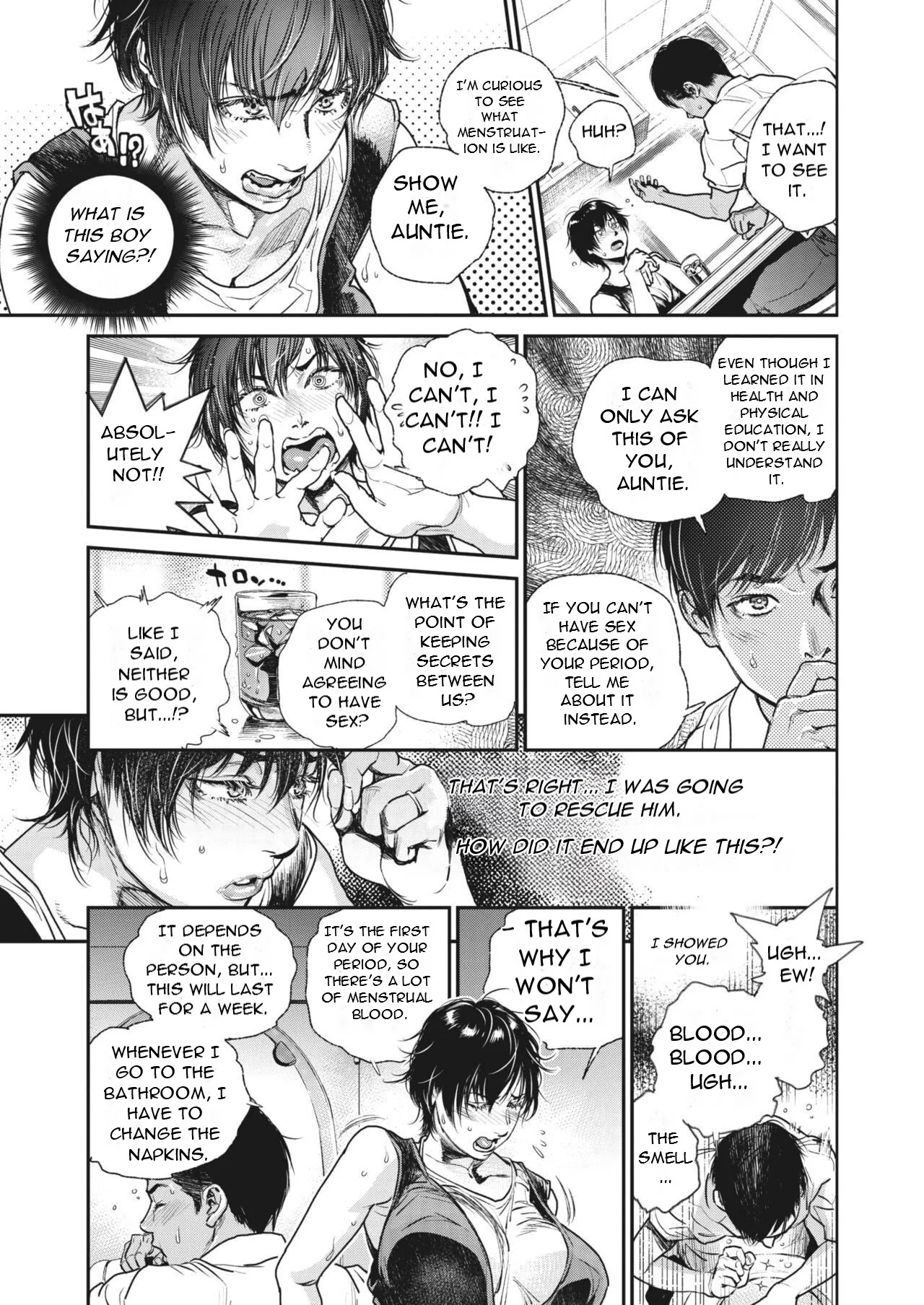 Natsu Hanjuku Ch.4 4