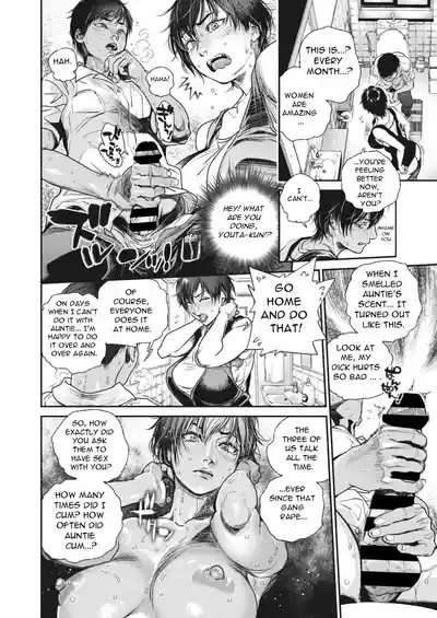 Natsu Hanjuku Ch.4 6