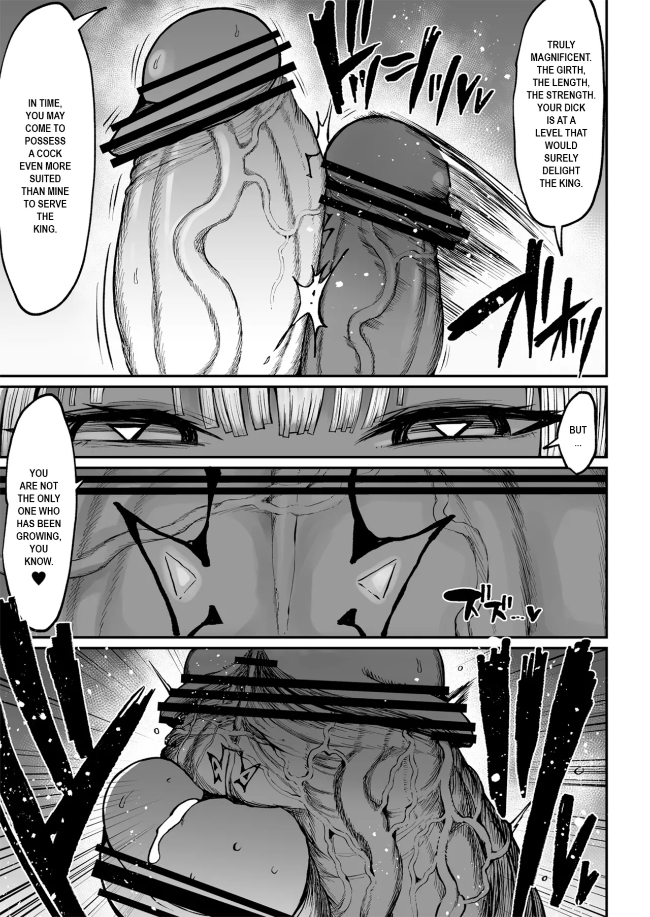 Super Cock Showdown Maratian Kingdom Edition - Page 161