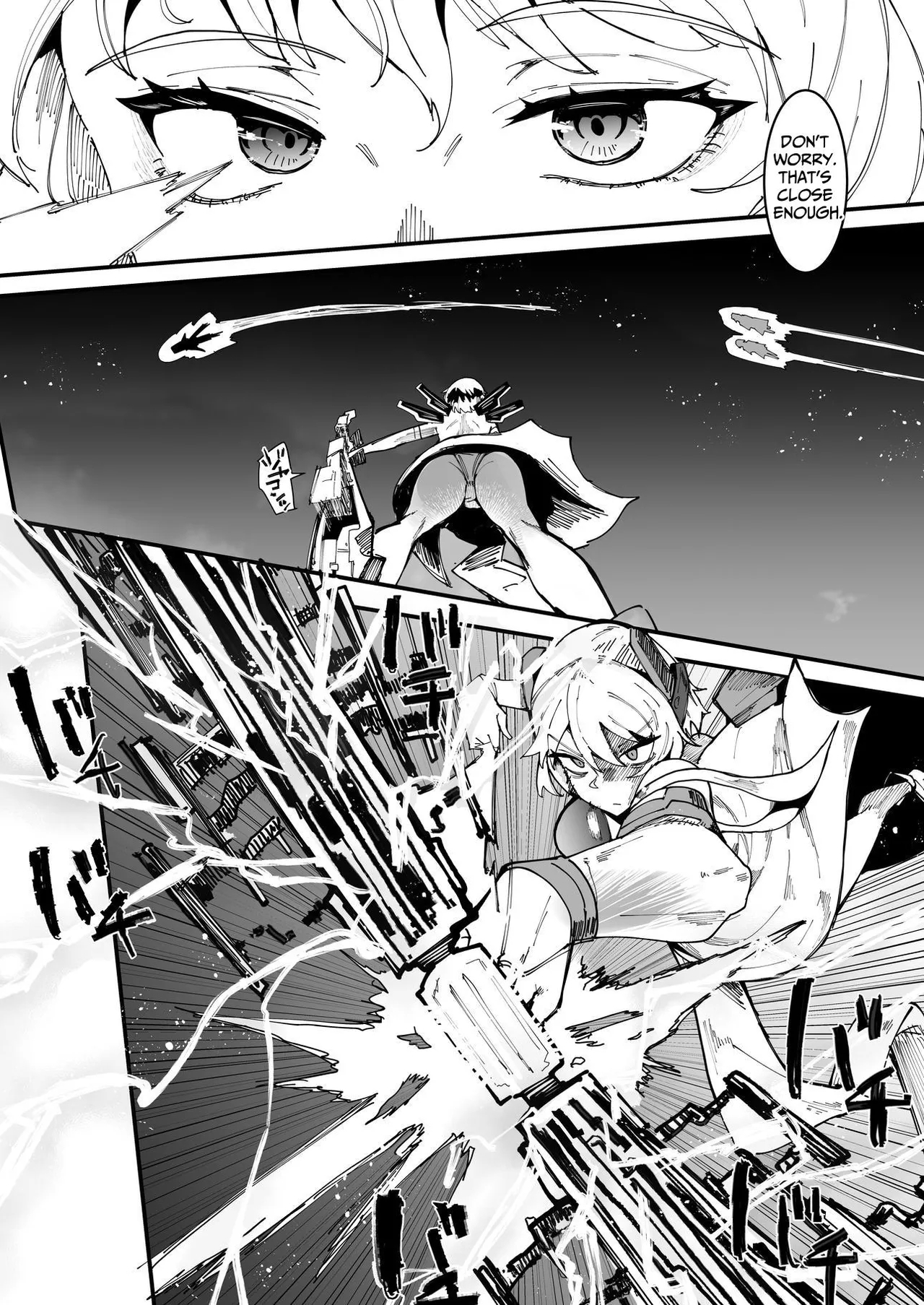 Futanari Sei Hime Futanari Seieki wa Tokunoo Maryoku Iri～ Teki mo Nakama mo Minna Watakushi no Chinpo o Neratteru～ | The Holy Futanari Princess - Page 5