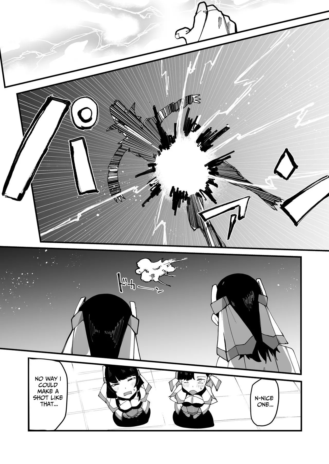 Futanari Sei Hime Futanari Seieki wa Tokunoo Maryoku Iri～ Teki mo Nakama mo Minna Watakushi no Chinpo o Neratteru～ | The Holy Futanari Princess - Page 6