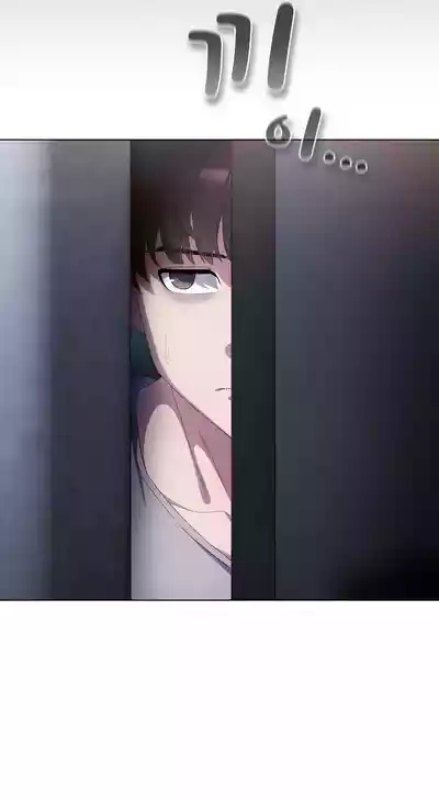 The General Is Here! 3