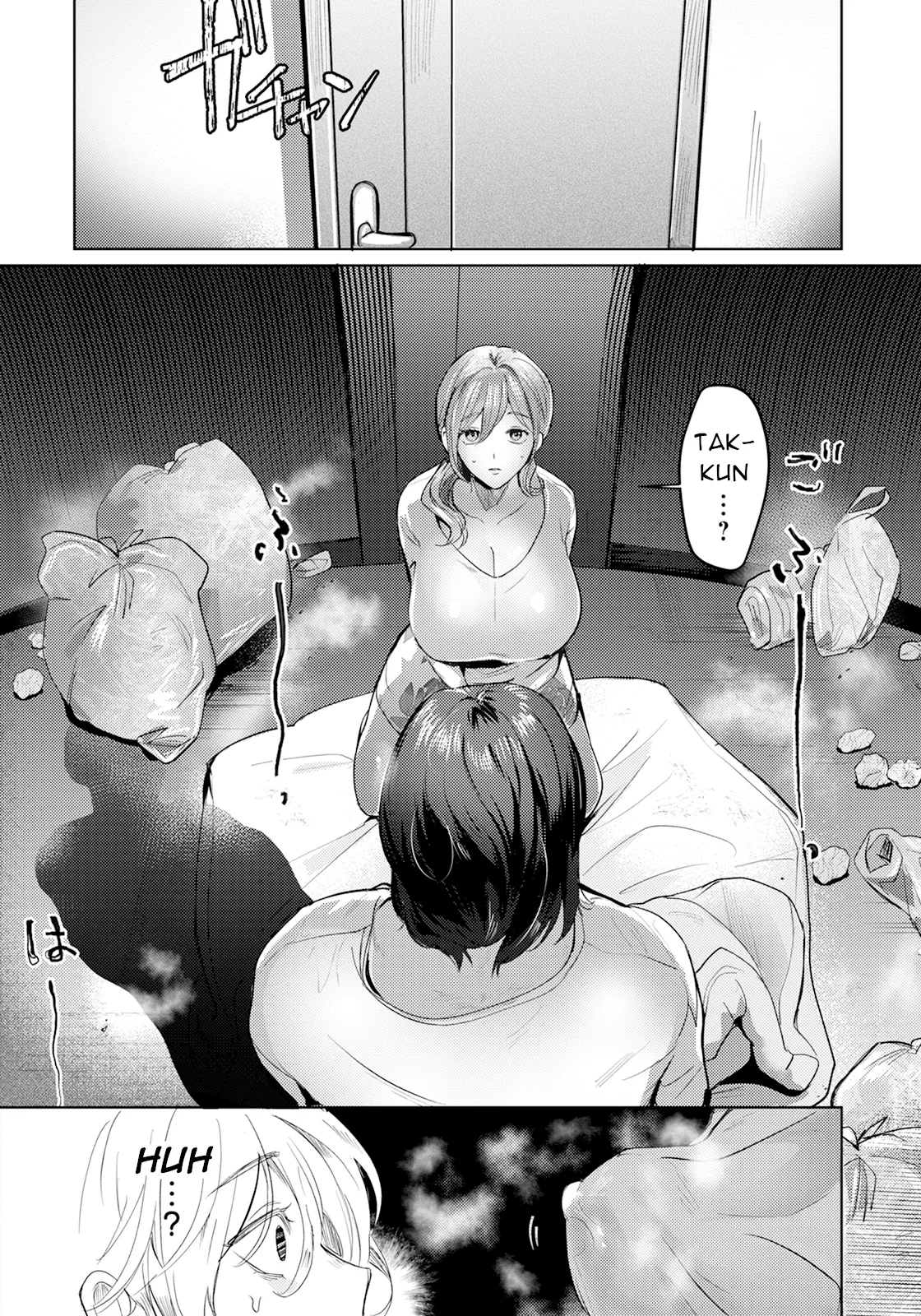 Ojuken Mama no Tsugunai | Atonement of the Exam-Taker's Mother 11