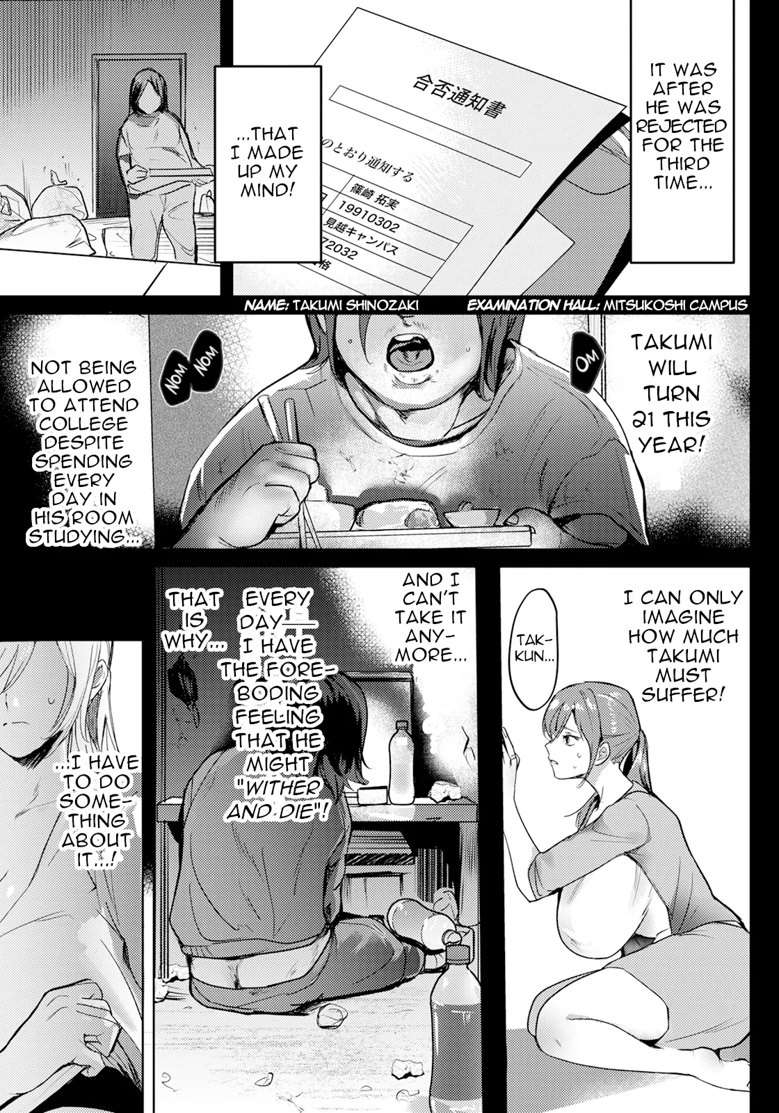 Ojuken Mama no Tsugunai | Atonement of the Exam-Taker's Mother 2
