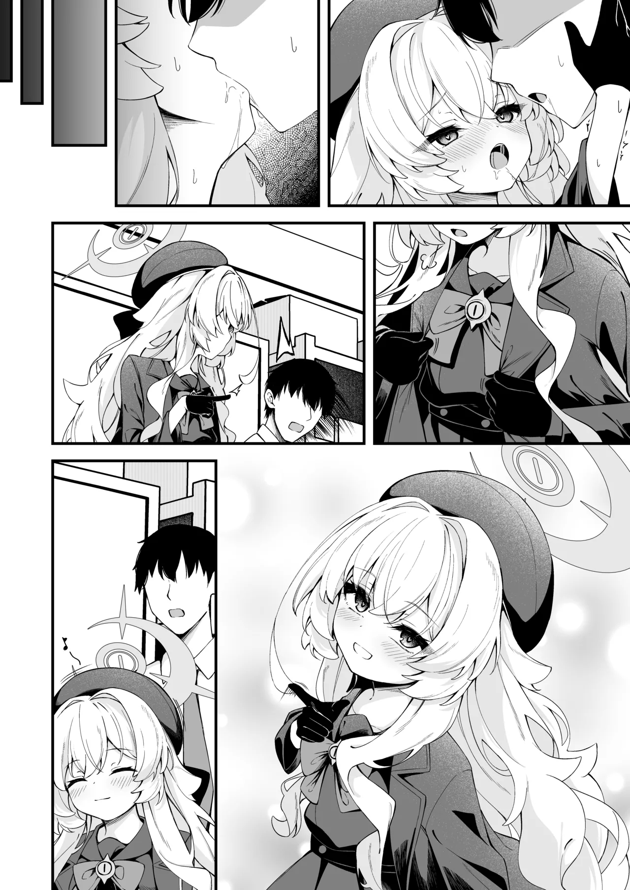 Niyaniya Kyouju to no Zangyou ga Kimochi Yosugiru Hanashi - Page 18