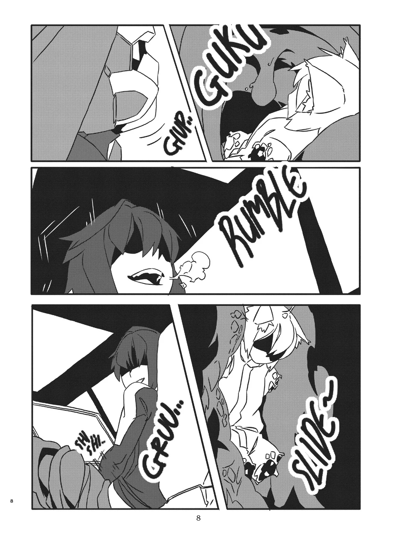 Alien-Giantess Size Difference Joint Comic - Page 7