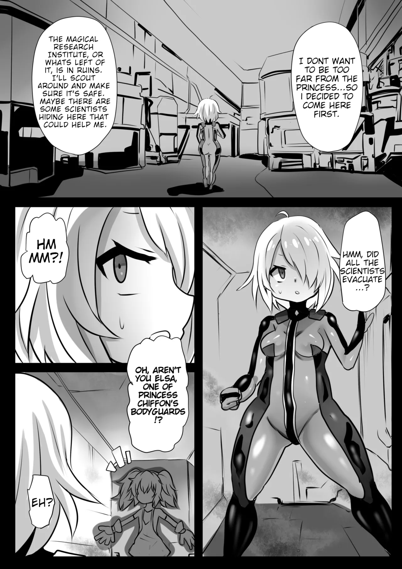 Sennou Juurin Sareshi Juusha to Henbou Seshi Matanomi Hime|  The Brainwashed Servant and the Transformed Princess - Page 12