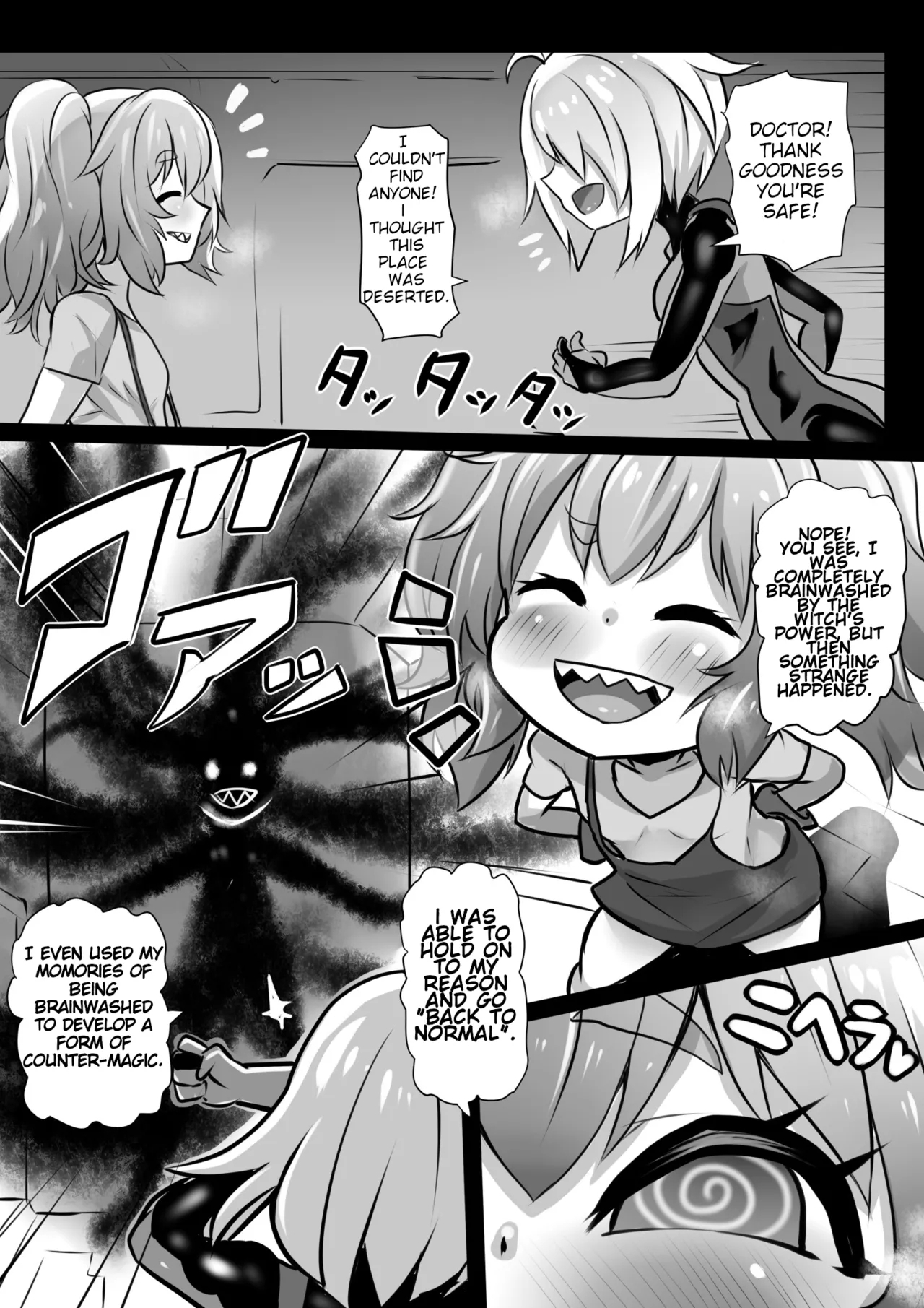 Sennou Juurin Sareshi Juusha to Henbou Seshi Matanomi Hime|  The Brainwashed Servant and the Transformed Princess - Page 13