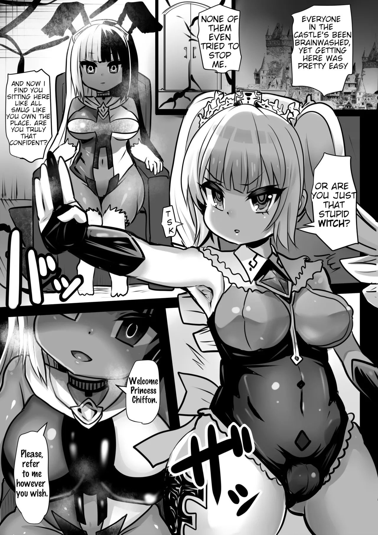 Sennou Juurin Sareshi Juusha to Henbou Seshi Matanomi Hime|  The Brainwashed Servant and the Transformed Princess - Page 3