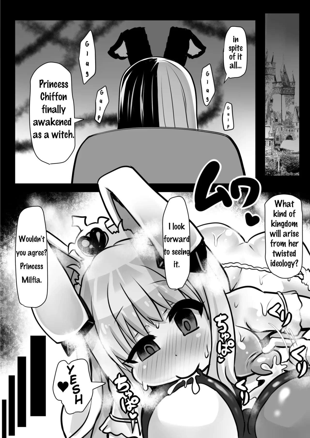 Sennou Juurin Sareshi Juusha to Henbou Seshi Matanomi Hime|  The Brainwashed Servant and the Transformed Princess - Page 43