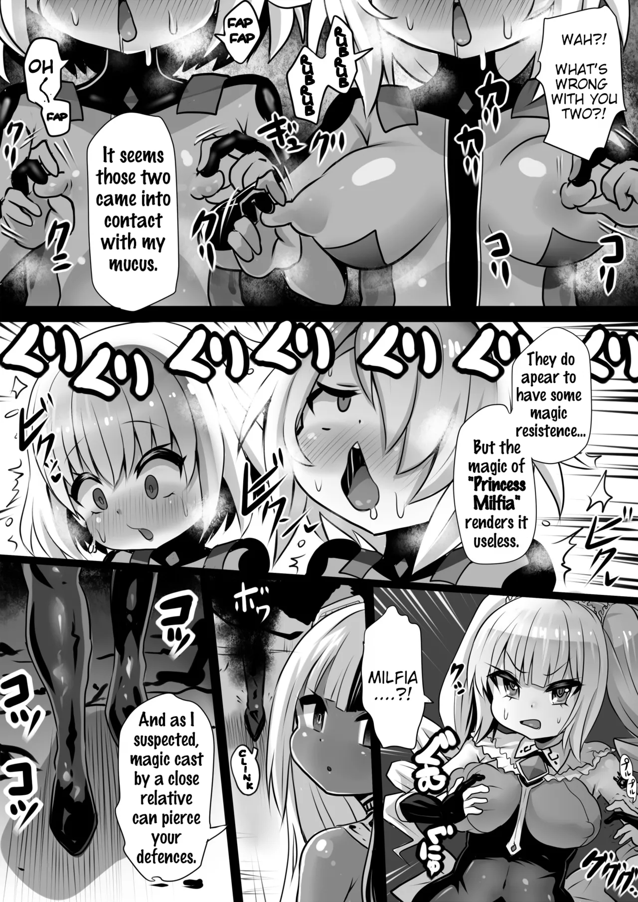 Sennou Juurin Sareshi Juusha to Henbou Seshi Matanomi Hime|  The Brainwashed Servant and the Transformed Princess - Page 7