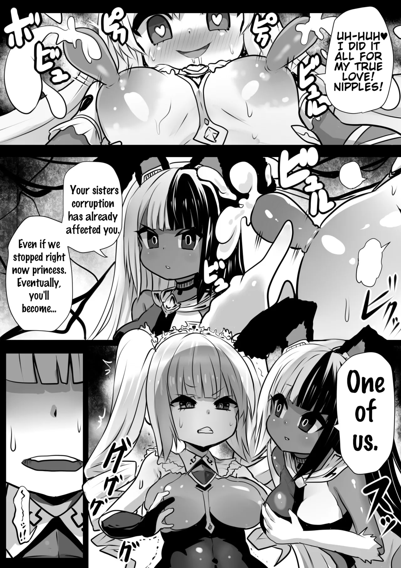 Sennou Juurin Sareshi Juusha to Henbou Seshi Matanomi Hime|  The Brainwashed Servant and the Transformed Princess - Page 9