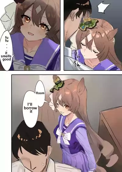 Satono Diamond 4