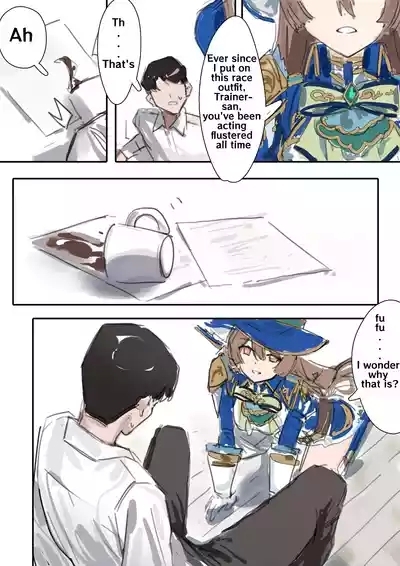 Satono Diamond 6