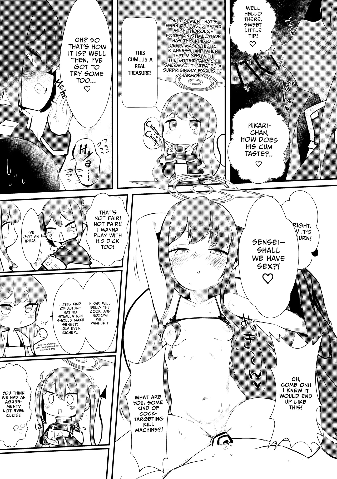 Shupore! | Let's Choo-Choo! - Page 8