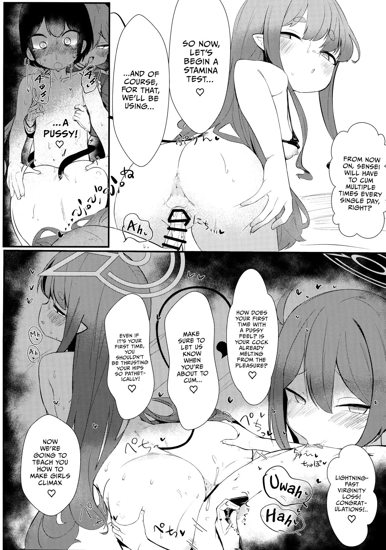 Shupore! | Let's Choo-Choo! - Page 9