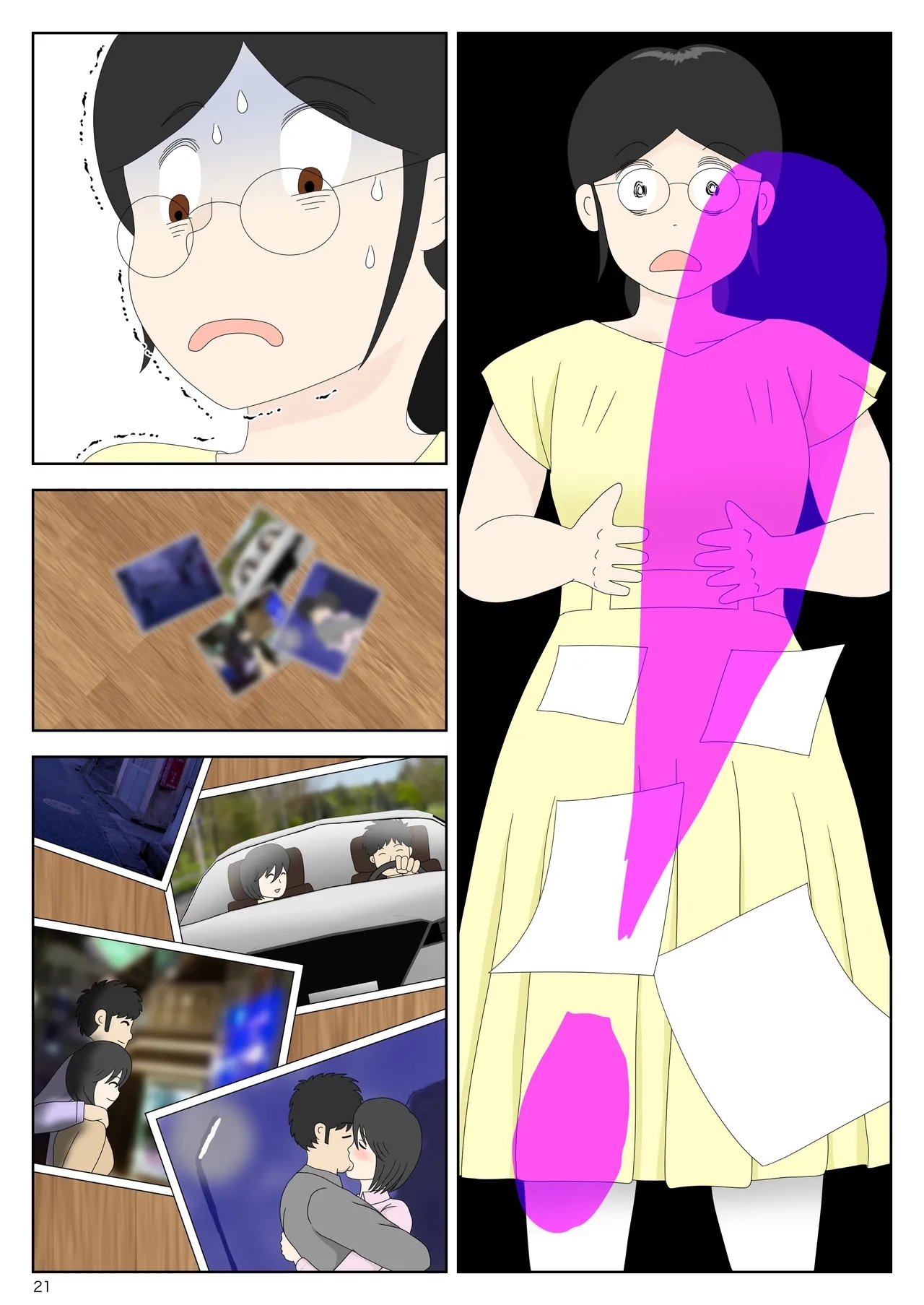 Onaneta Kaa-san Bessekaisen 7 - Page 22