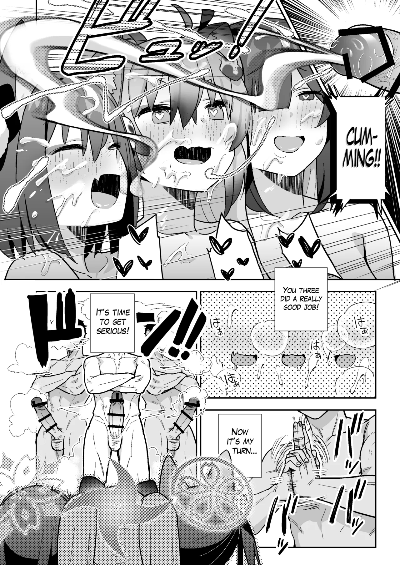 Sukitooru You na Sekaikan nanoni... Vol. 03 | A Transparent-like World View Vol. 03 - Page 19