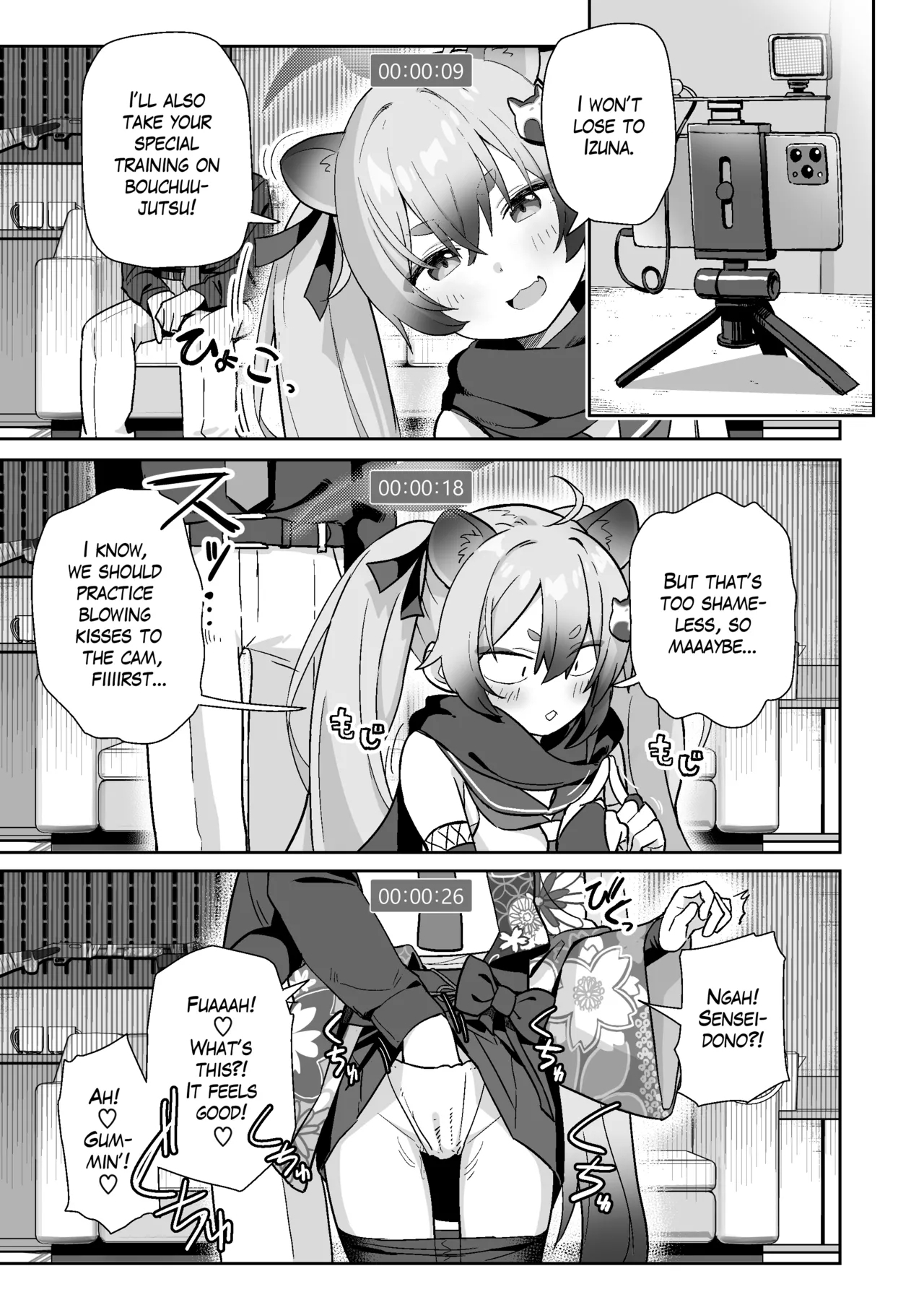Sukitooru You na Sekaikan nanoni... Vol. 03 | A Transparent-like World View Vol. 03 - Page 8