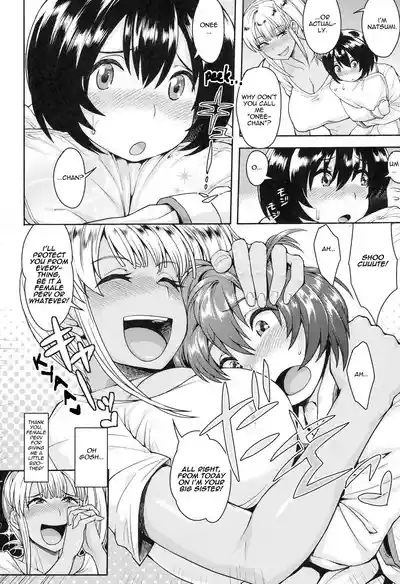 Monochro Immoral 3