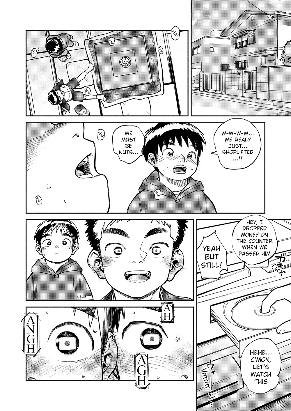 Monthly Shounen Zoom 2024-11 10