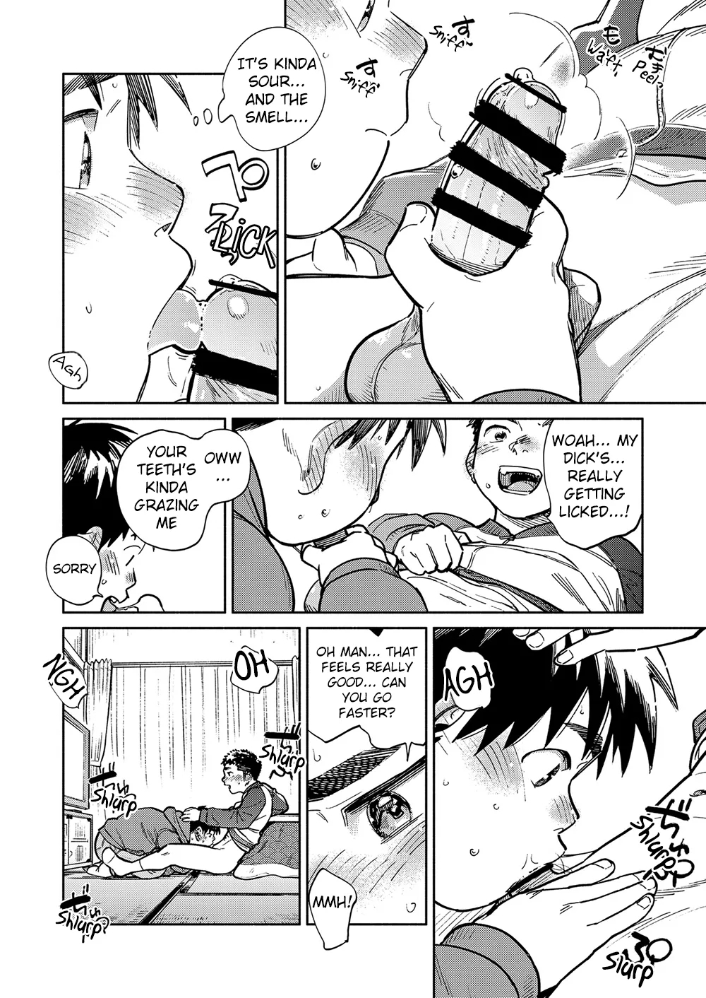 Monthly Shounen Zoom 2024-11 12