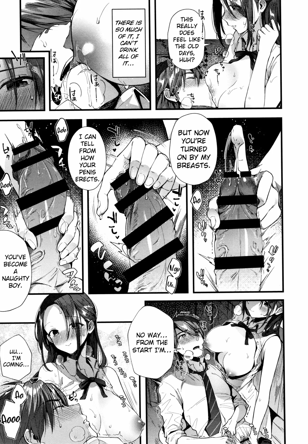 Kono Machi de Mou Ichidou | Once More in This Town 10