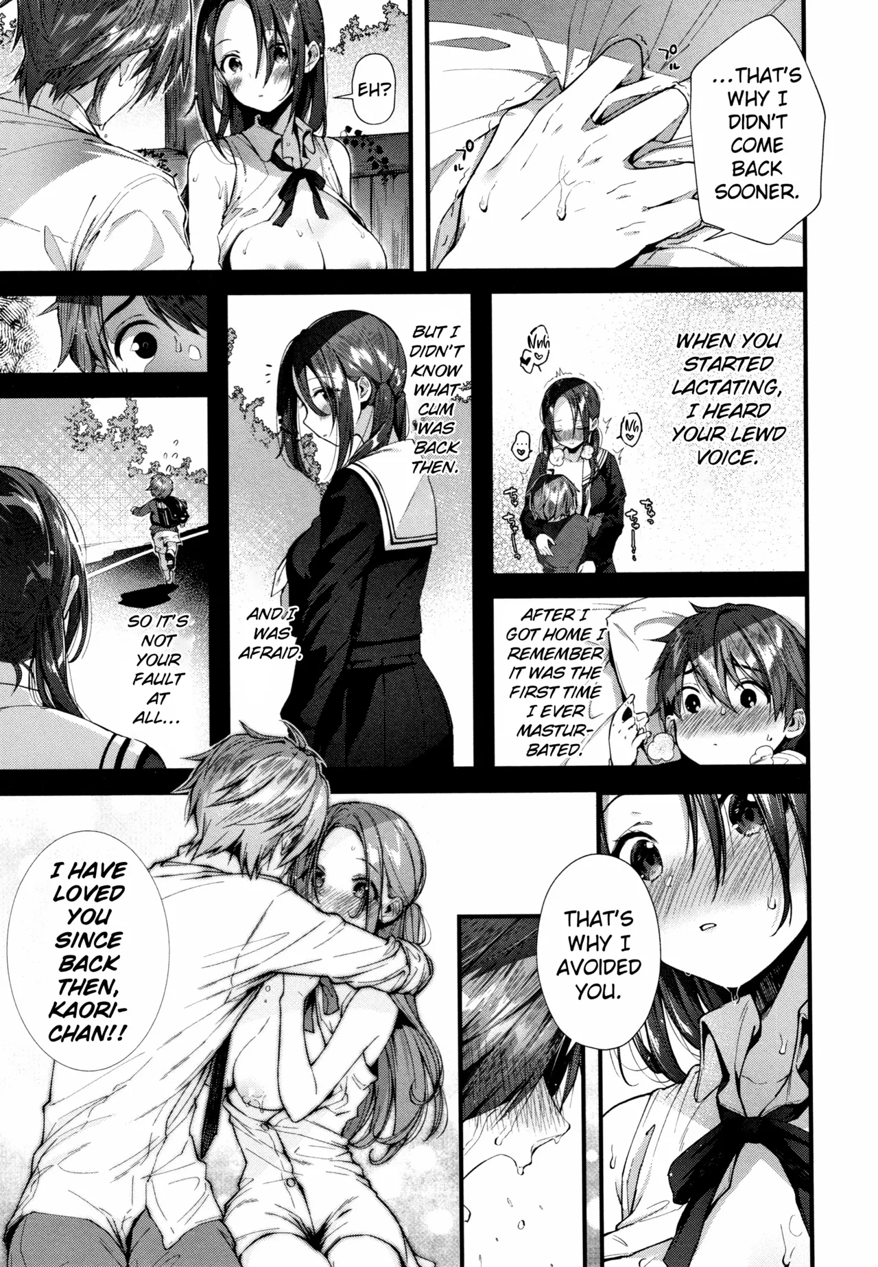 Kono Machi de Mou Ichidou | Once More in This Town 12