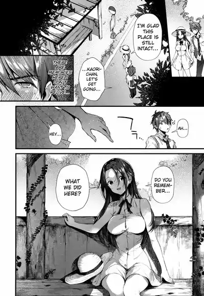 Kono Machi de Mou Ichidou | Once More in This Town 4