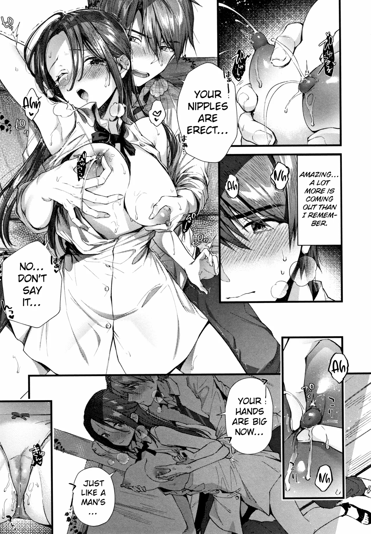 Kono Machi de Mou Ichidou | Once More in This Town 8