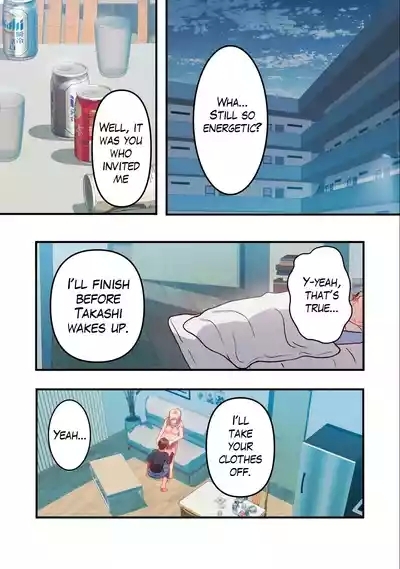 Kyou kara, Hitozuma Mansion ni Nyuukyo shimasu 4.1 1