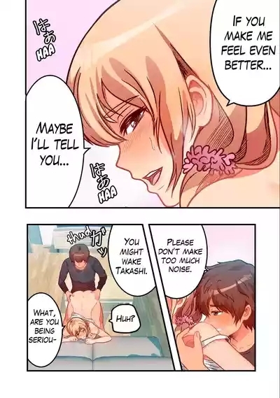 Kyou kara, Hitozuma Mansion ni Nyuukyo shimasu 4.1 8