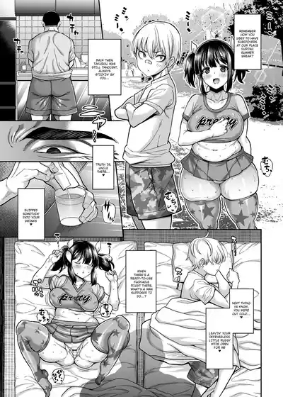 Oyaji no Nikubou de Yogarimakutteita Osananajimi | My Childhood Friend Was Moaning From A Penis That Wasn't Mine 8