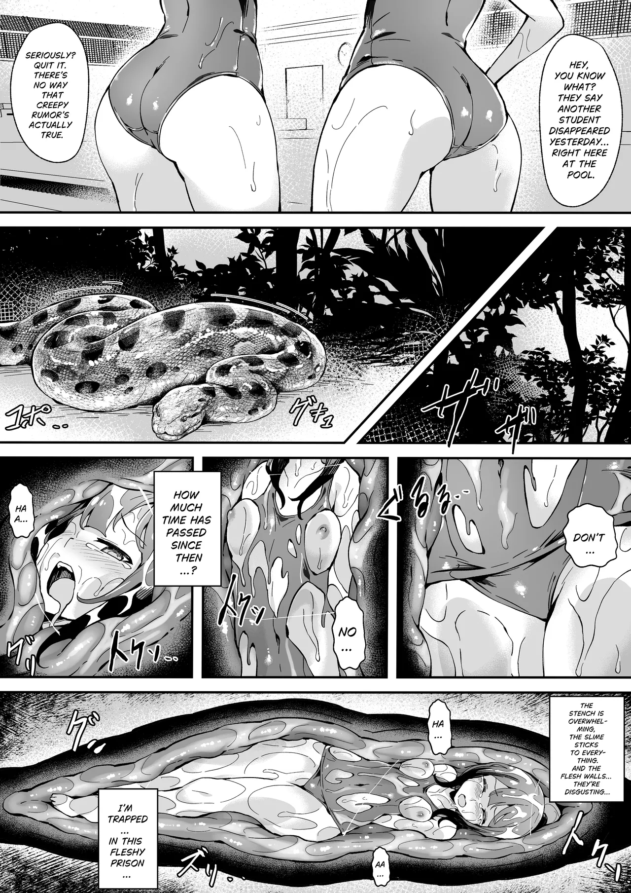 Hell Of Swallowed Mysterious Pool 5