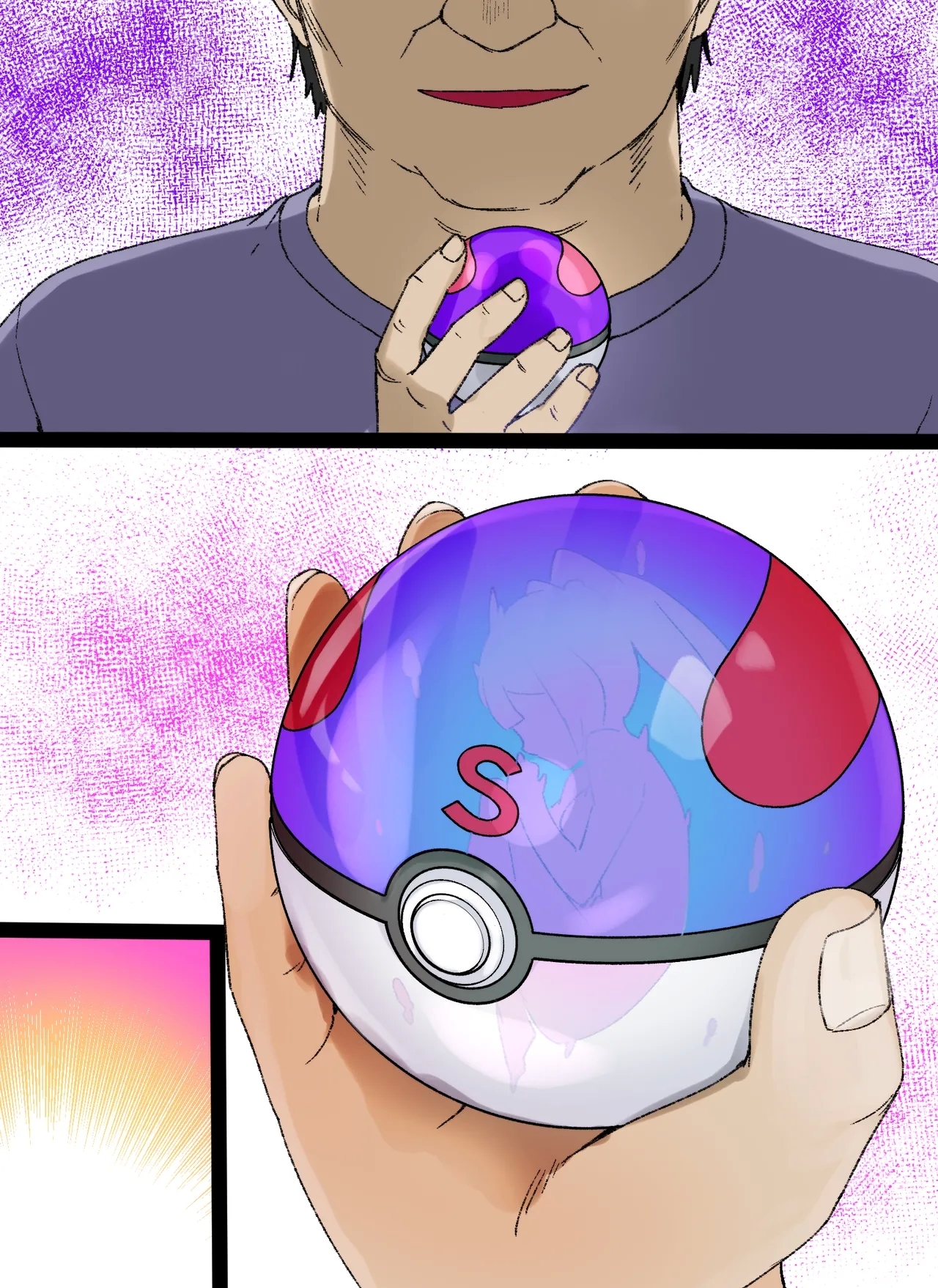 スレイブボール洗脳～リーリエ&ピッピ編～ - Page 10