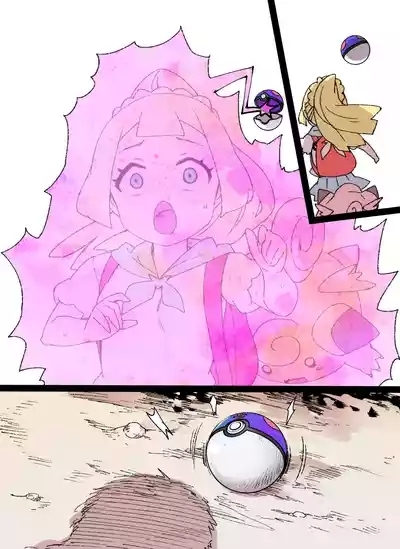 スレイブボール洗脳～リーリエ&ピッピ編～ 9